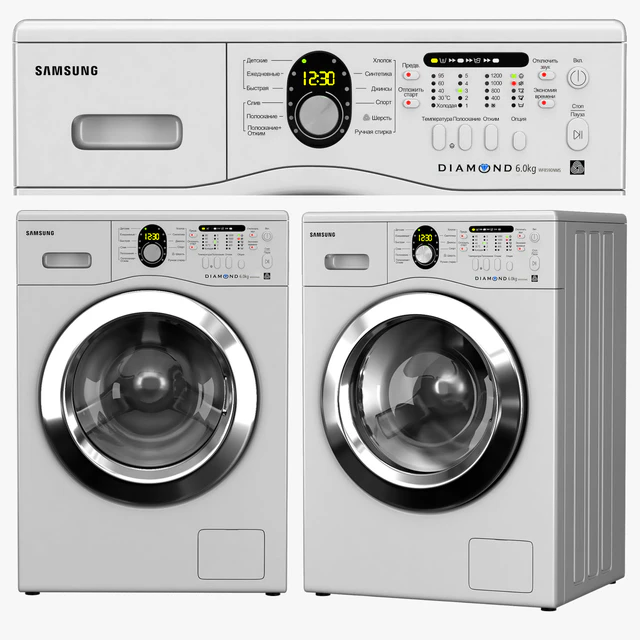 washing machine samsung — Descargar
