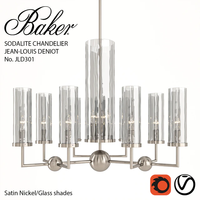 Baker No. JLD301 Sodalite Chandelier — Скачать