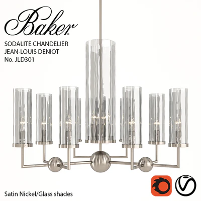 Baker No. JLD301 Sodalite Chandelier — Вид 2