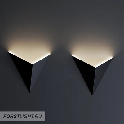 Wall Lamp Forstlight LARUS — Ver 2