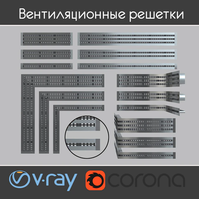 A set of ventilation slots. — Descargar