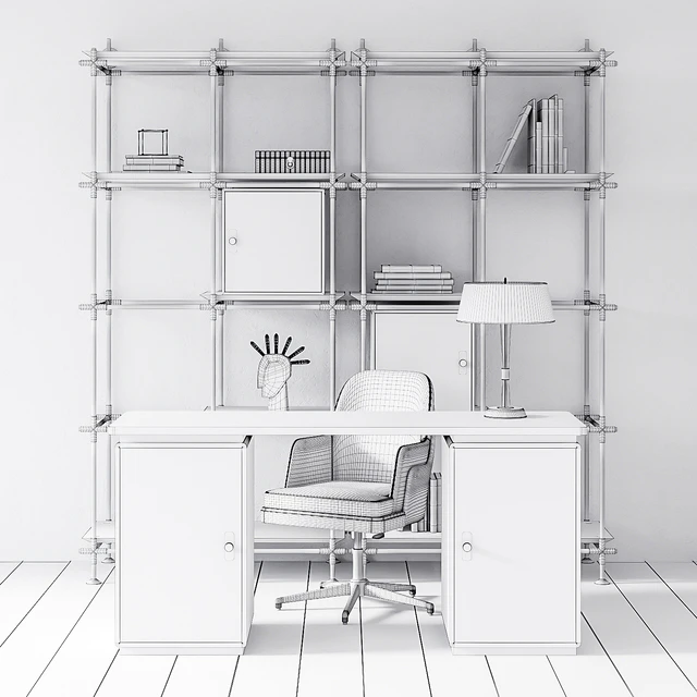 Delightfull Essential Home Luxxu Office collection — Скачать