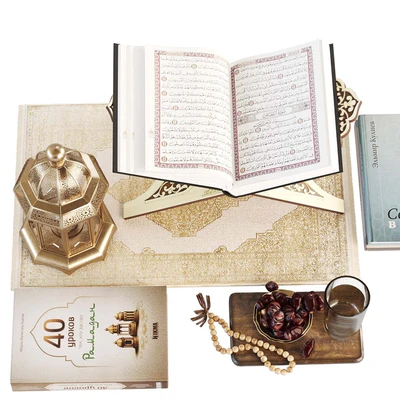 Decorative set of Iftar in the month of Ramadan — Ver 3