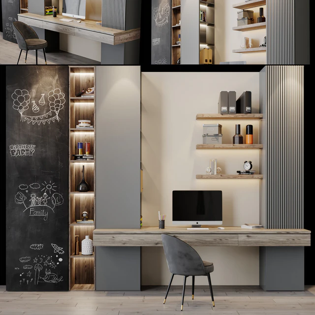Workplace 17 — Скачать