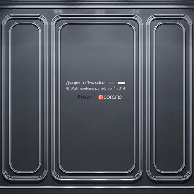 Wall molding panels vol. 1 \ 014 — Download