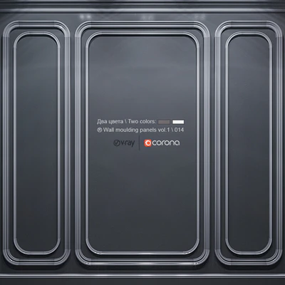 Wall molding panels vol. 1 \ 014 — View 2