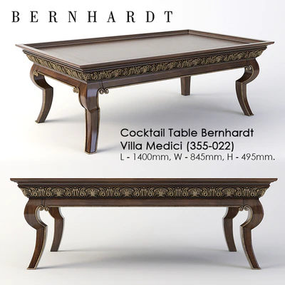 table coffee Bernhardt Villa Medici (355-022) — View 1
