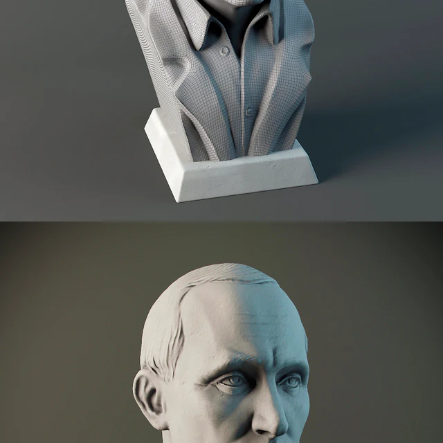 Putin — Скачать