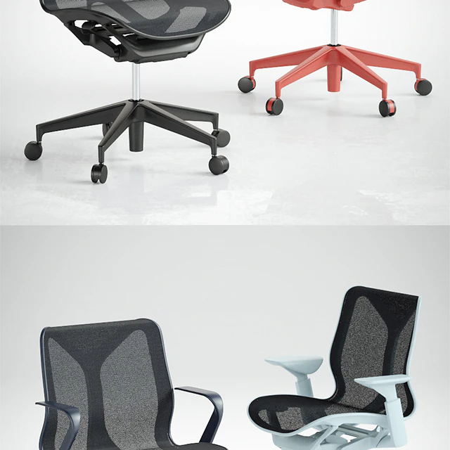 Cosm Chairs Low Back — Скачать
