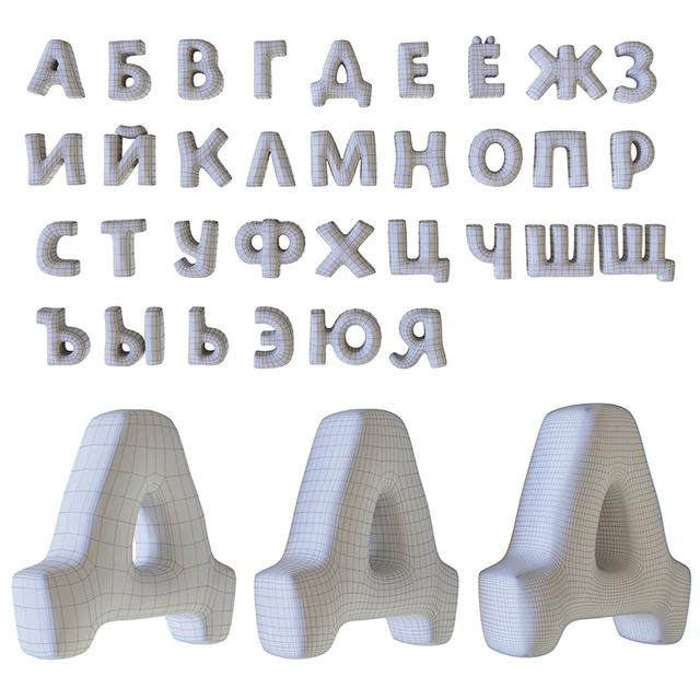 Pillows in the form of letters — Download