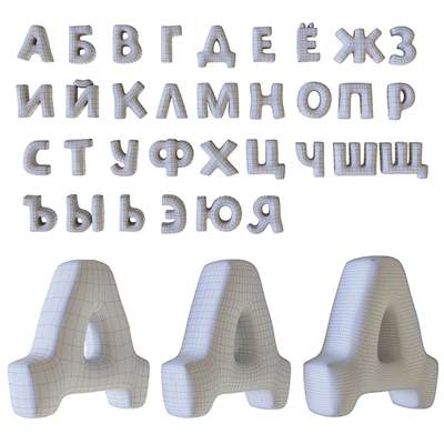 Pillows in the form of letters — View 3