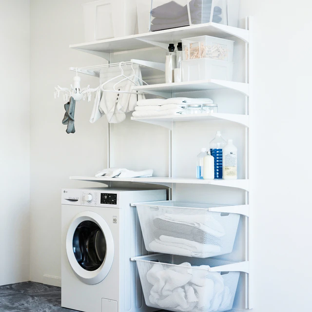 IKEA wall module ikea BOAXEL БОАКСЕЛЬ / washing machine — Descargar