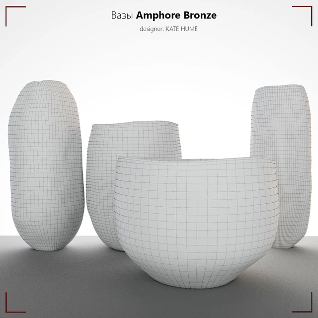 Amphore Bronze — Descargar