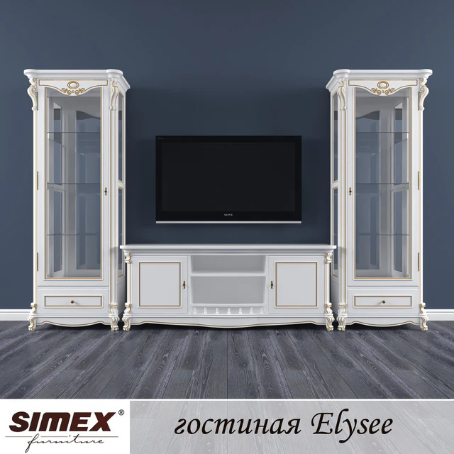 Гостиная "Elysee" SIMEX — Скачать