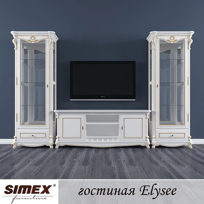 Гостиная "Elysee" SIMEX — Вид 1