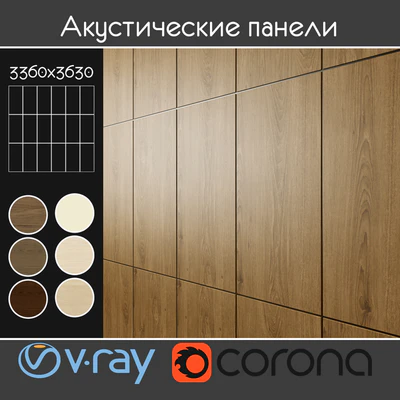 Acoustic decorative panels 6 kinds, set 4 — Ver 1