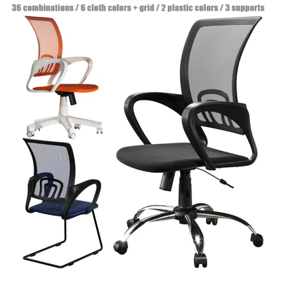 Chair office CHAIRMAN 696 — Ver 1