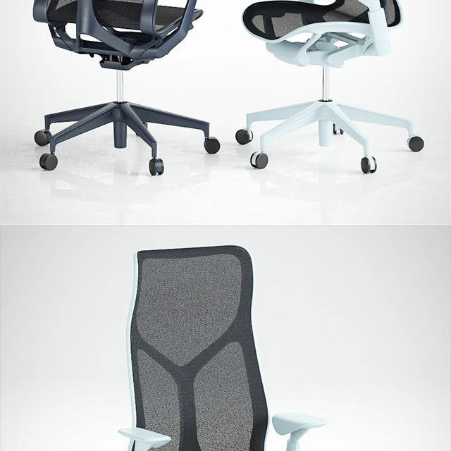 Cosm Chairs High Back — Download