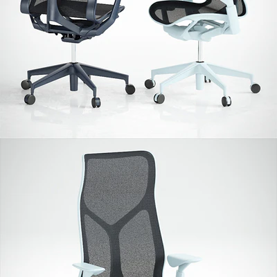 Cosm Chairs High Back — View 2