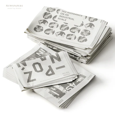 Newspapers — Вид 4