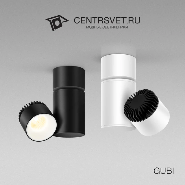 GUBI — Descargar