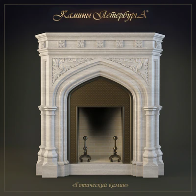 Fireplace workshop "Fireplaces of St. Petersburg" — Ver 1