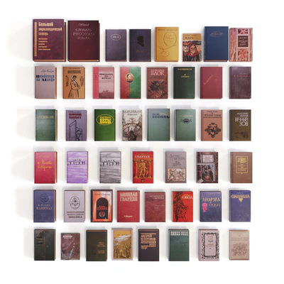 Collection of books — Ver 2