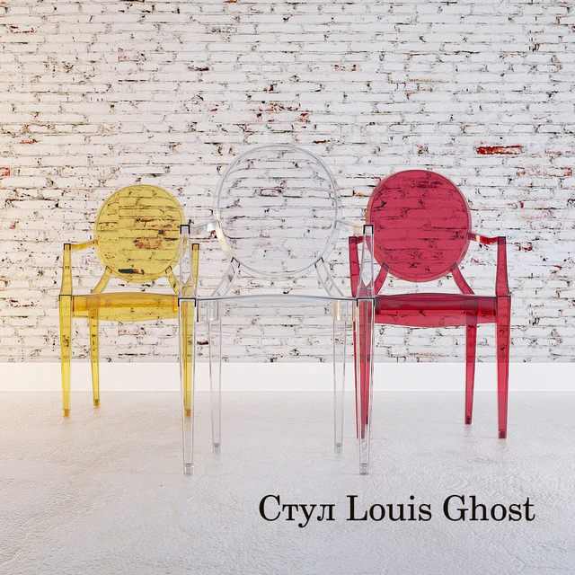 Louis Ghost Chair — Descargar