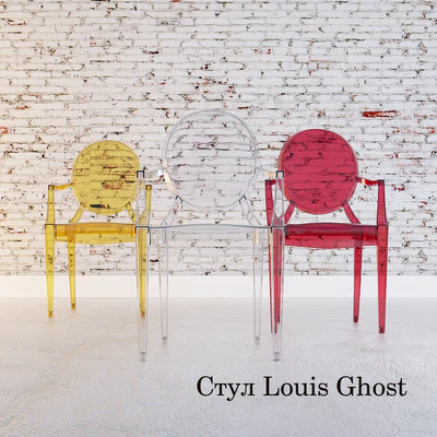 Louis Ghost Chair — Descargar