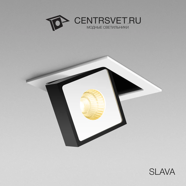 SLAVA — Descargar