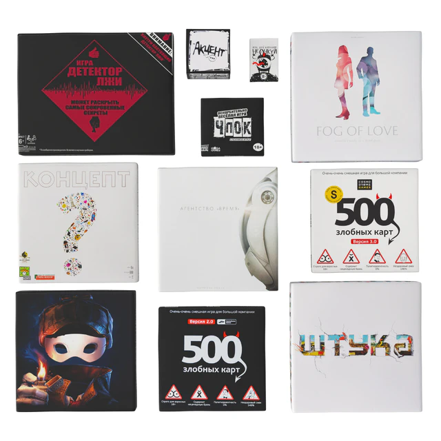 Board games 3 — Descargar