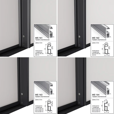 Compartment doors in narrow profile MODUS — Ver 2