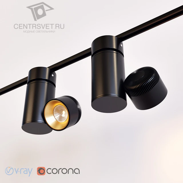 Track light CENTRSVET | GUBI TR — Descargar