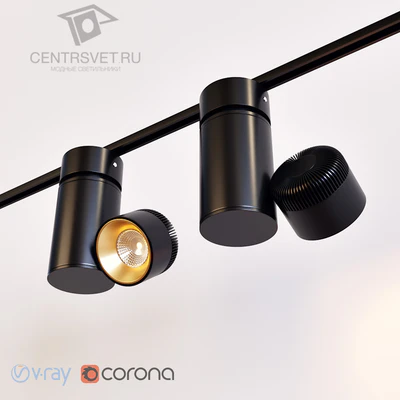 Track light CENTRSVET | GUBI TR — Ver 1