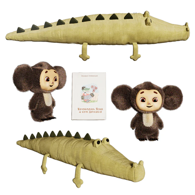 Decorative set for the nursery 9 — Descargar