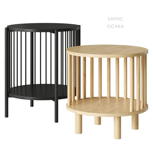 Haris Osaka bedside table Divan.ru — Descargar
