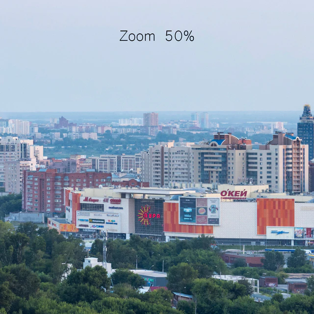 Panoramas of Novosibirsk. 2 pcs — Descargar
