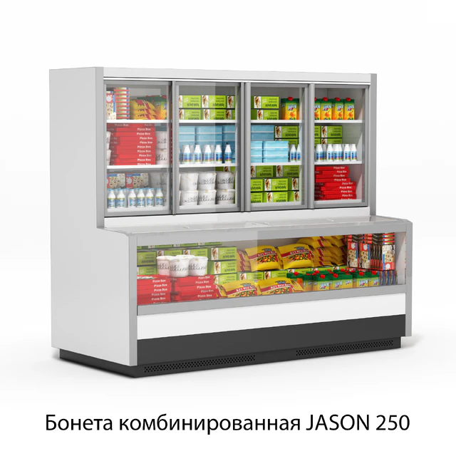 Bonet combined JASON 250 — Descargar