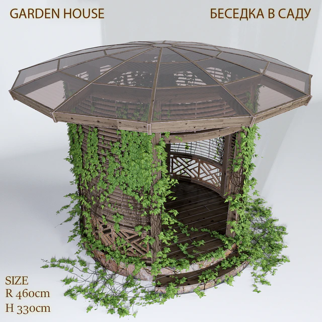 Arbor with ivy in the garden — Descargar