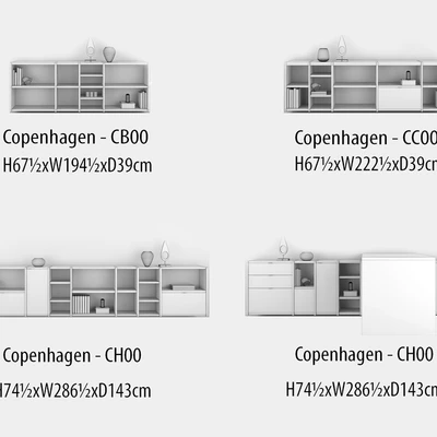 BoConcept Copenhagen wall system | set 8 — Вид 3