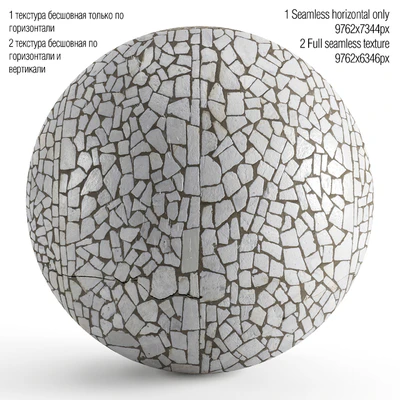 Seamless mosaic texture from chipped tiles. PBR — Ver 1