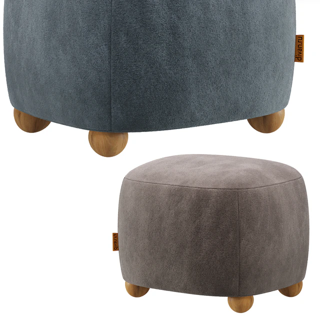 Pouf Here Next House by Divan.ru — Descargar