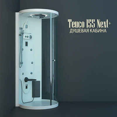 Shower Teuco 155 Next + — Ver 2