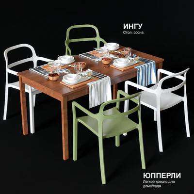 Обеденный стол и стулья ИКЕА ЮППЕРЛИГ и ИНГУ — Вид 1