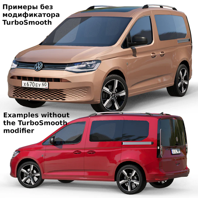 Среднеполигональный автомобиль Volkswagen Caddy 2022 — Скачать