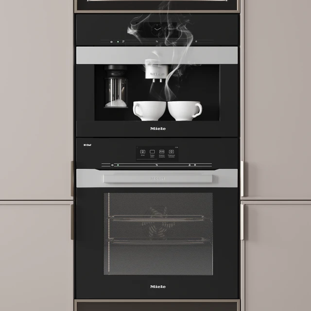 Kitchen №115  " Beige Rail " — Скачать