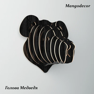 MANGO DECOR Голова Медведя — Вид 1