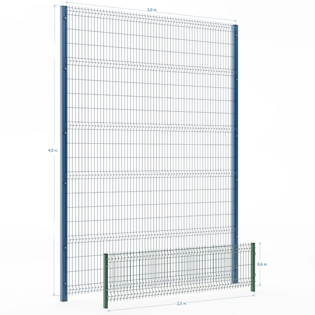 Metal fence 3D — Descargar