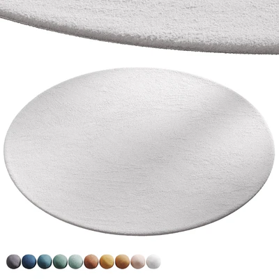 Round rug Renzo, La Redoute — Ver 1