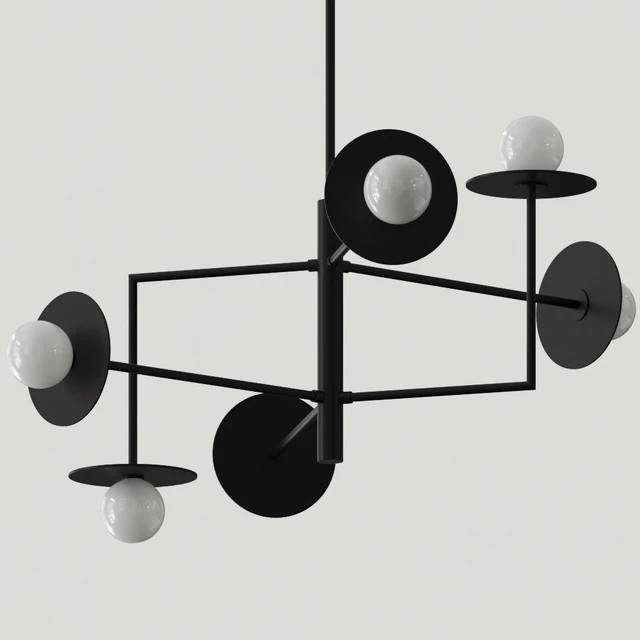 Aromas del Campo Miro Pendant Lamp — Скачать